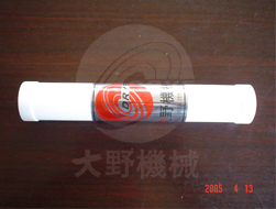 �o�B(t��i)�����-�ձ���Ұ�Cе�a(ch��n)Ʒ